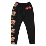 Load image into Gallery viewer, MD RL Flag - BFW Black Men&#39;s Joggers
