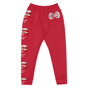 DC RL Flag - BFW Red Men's Joggers