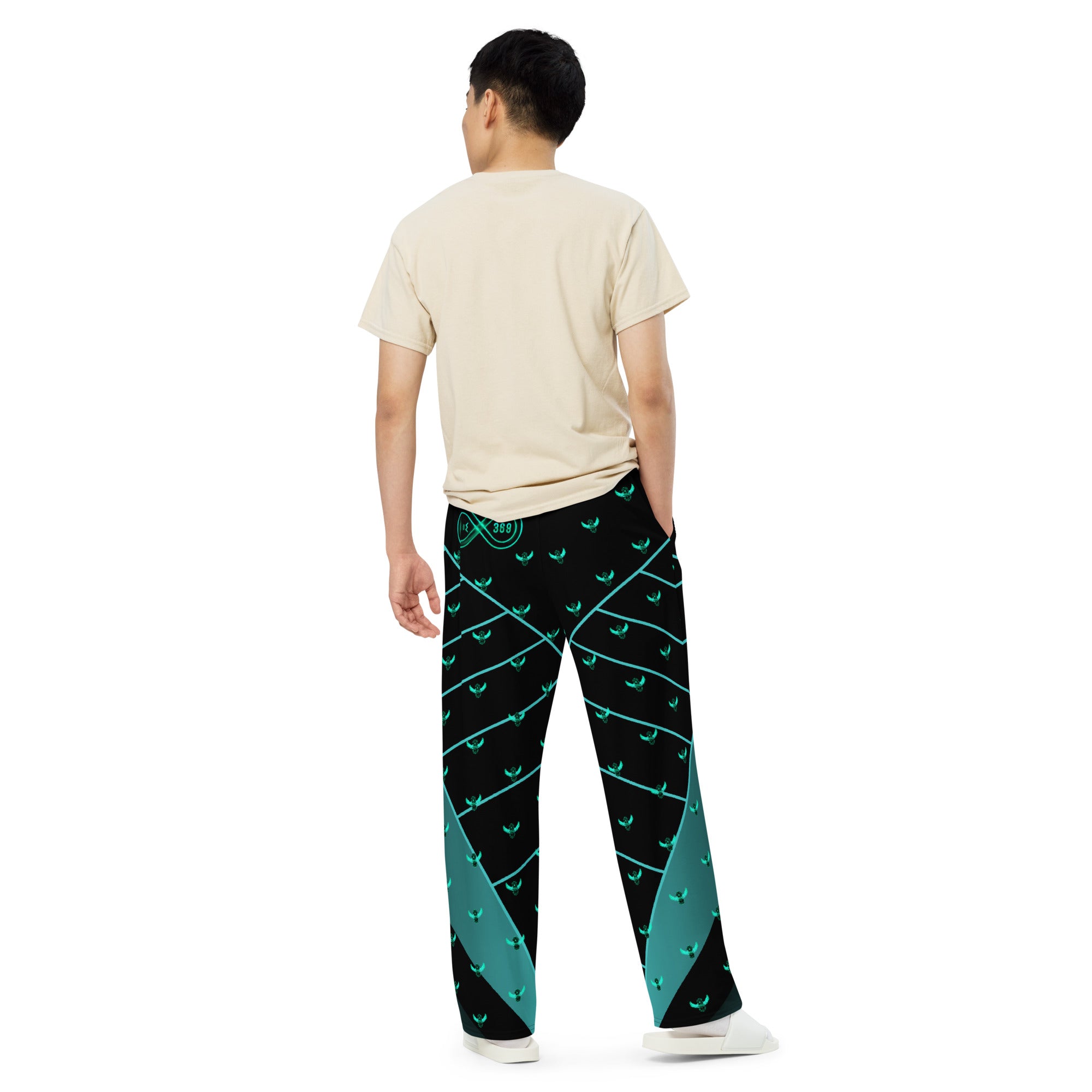 UFO Landing - BFW Lay Around unisex wide-leg pants