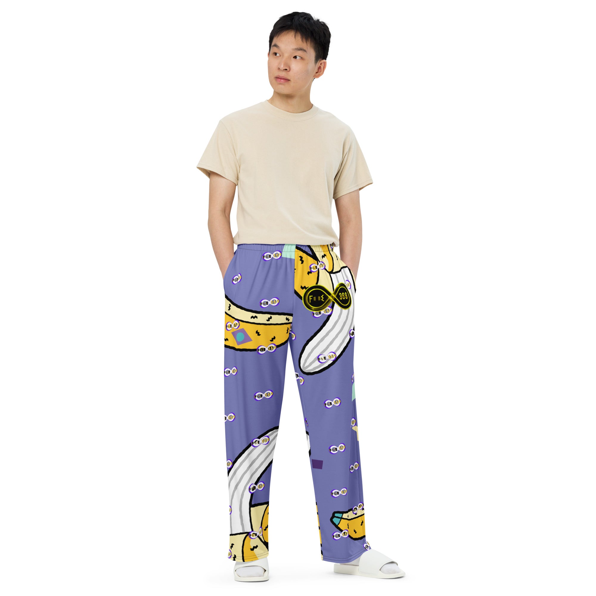 Banana Savage / Purple - BFW Lay Around unisex wide-leg pants