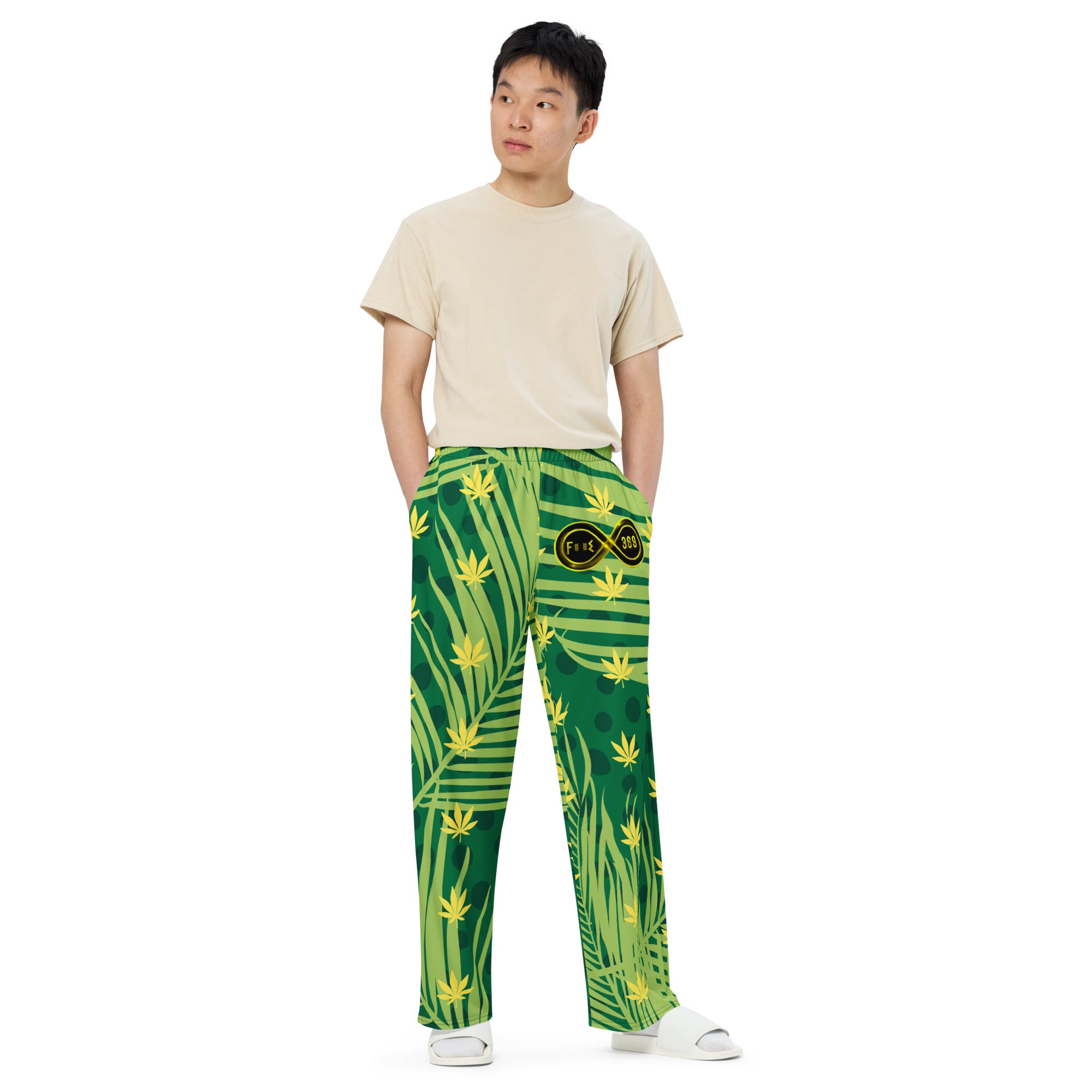 Jungle High - BFW Lay Around unisex wide-leg pants