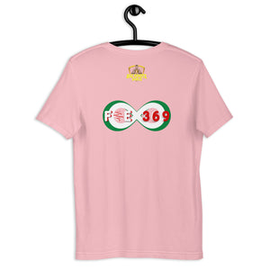 Mexico RL BFW - Unisex t-shirt